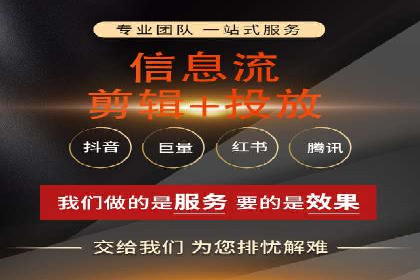 百度推广代理：企业网络营销的得力助手